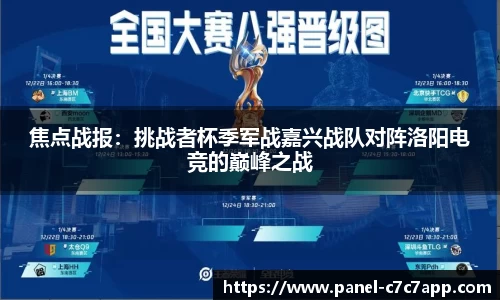 c7娱乐c7c7.appAPP