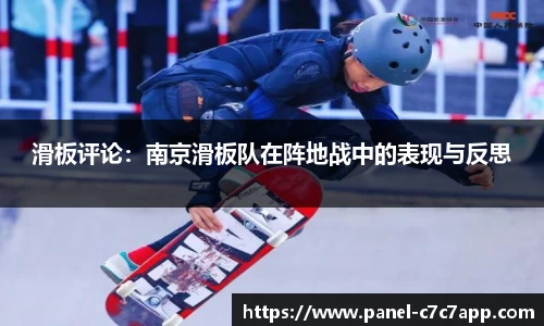 c7娱乐c7c7.appAPP
