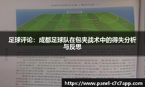 c7娱乐c7c7.app登录入口